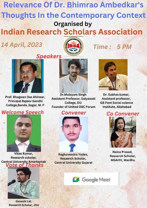 Relevance of Dr. Bhimrao Ambedkar’s Thoughts in the contemporary context