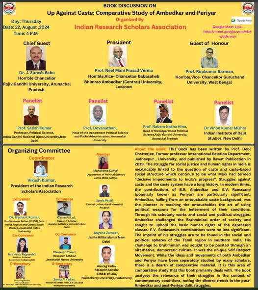 BOOK DISCUSSION ON Up Against Caste: Comparative Study of Ambedkar and Periyar