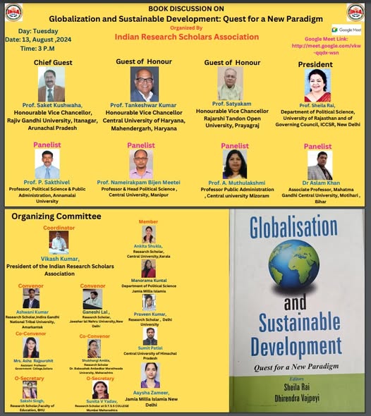 BOOK DISCUSSION ON Globalization and Sustainable Development: Quest for a New Paradigm