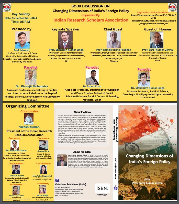 BOOK DISCUSSION ON Changing Dimensions of India’s Foreign Policy