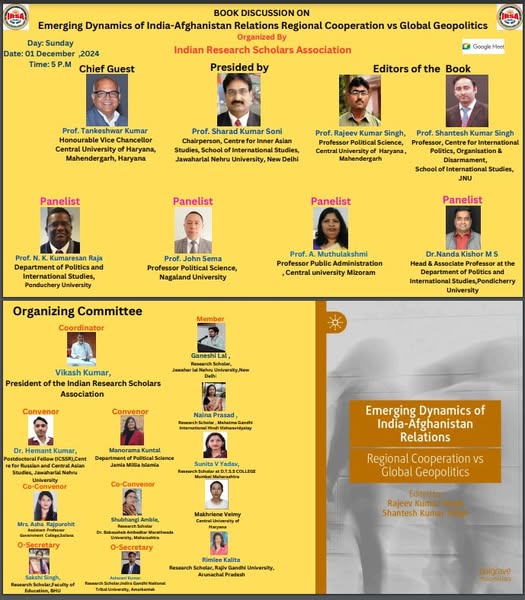 BOOK DISCUSSION ON Emerging Dynamics of India-Afghanistan Relations Regional Cooperation vs Global Geopolitics