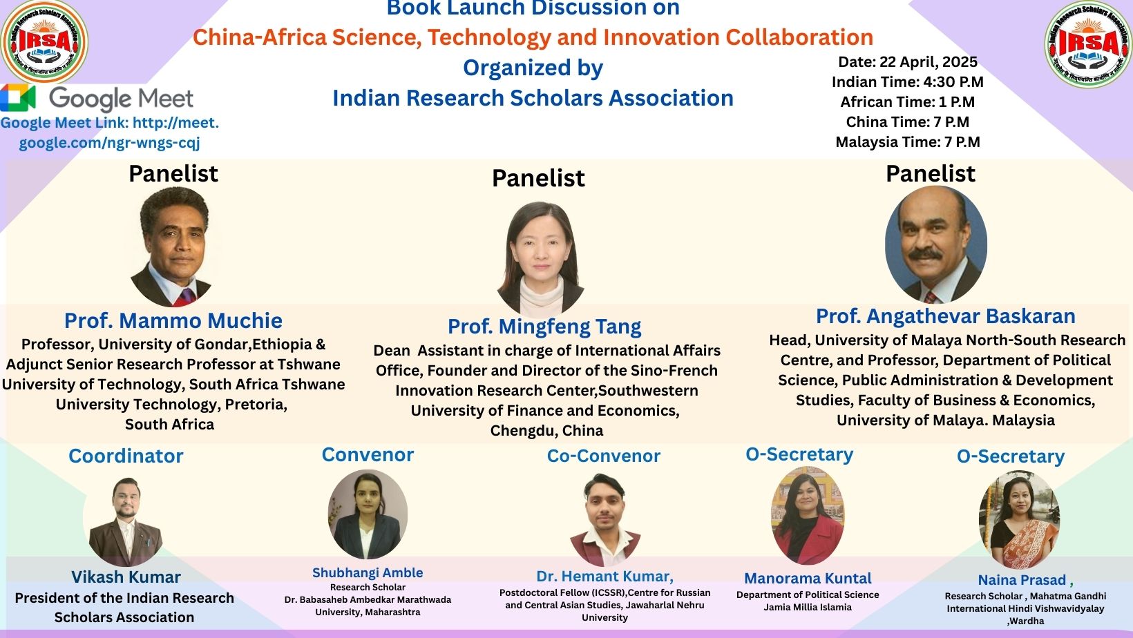 China-Africa Science, Technology and Innovation Collaboration,  22 April 2025